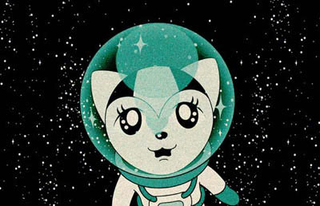 Illustration for article titled It's X — In Space!
